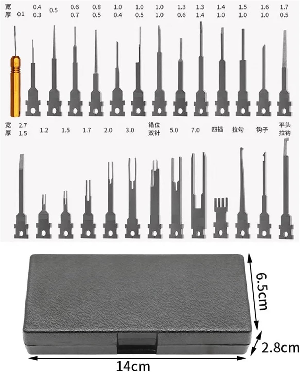 Compatible with 27-Piece Wiring Harness Needle Withdrawal Device, Cross-Border Automotive Tool Terminal Line Group Plu