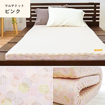 西川　整圧敷きふとん　カーボアルファ　　セミダブル さ6)西川 整圧敷きふとん CARBOα じぶん敷きふとん - メルカリ