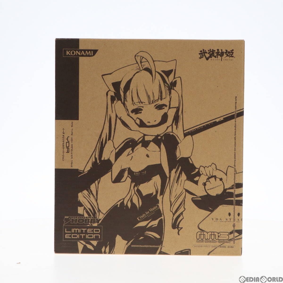 武装神姫 イーダ 電撃ホビーオリジナルカラーver． 武装神姫 イーダ 電撃ホビーマガジンオリジナルカラーver