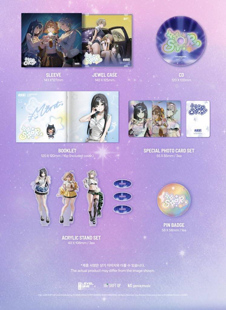 Générique Goddess of Victory: Nikke 승리의 여신 니케 OST Album (BE My Star)