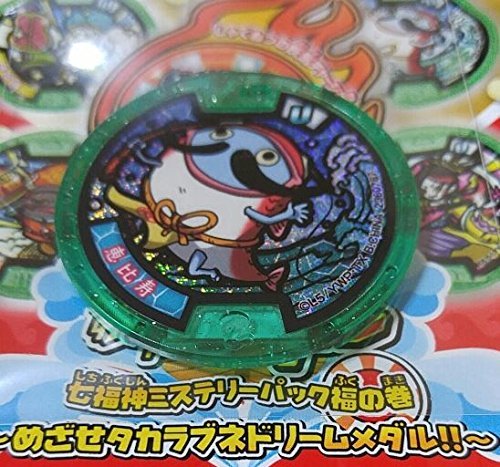 妖怪ウォッチ　妖怪メダル 妖怪メダル⑦ - メルカリ