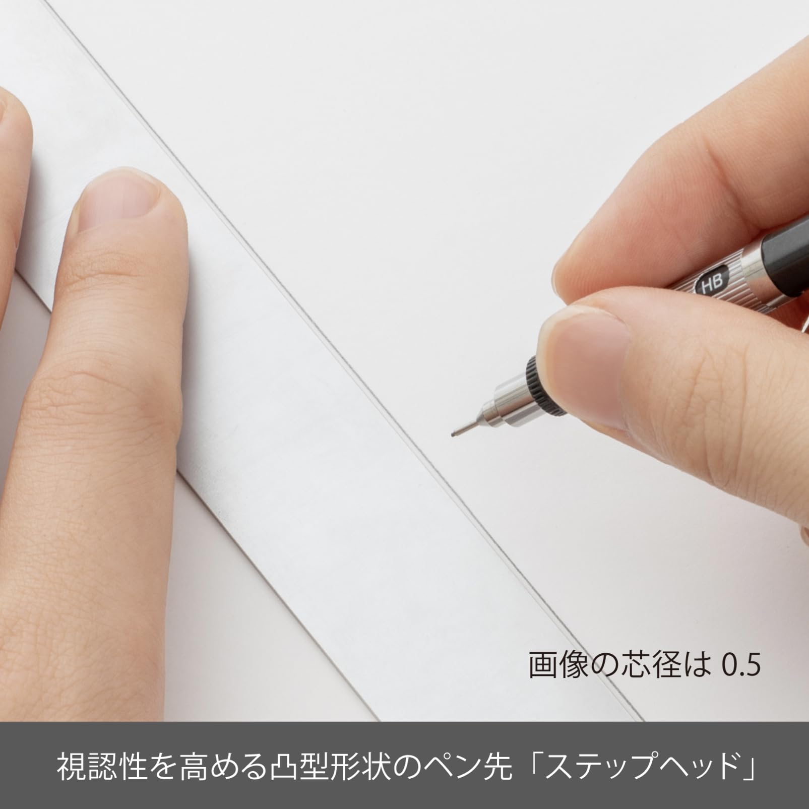 Amazon.co.jp: ぺんてる 製図用シャープペンシル グラフレット PG507