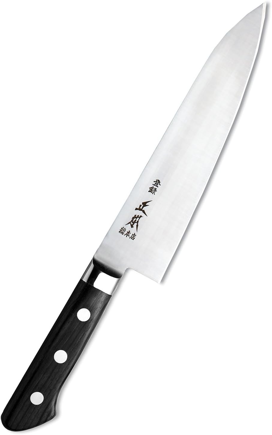 Masamoto Virgin Carbon Steel Chef's Knife 8.2" (21cm)