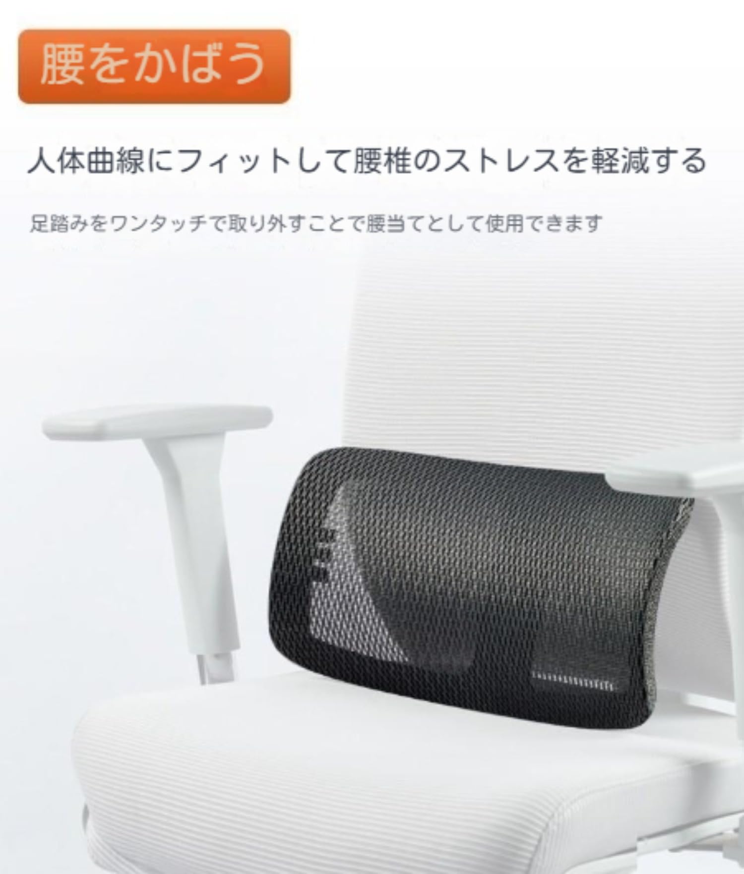 Amazon.co.jp: 回転椅子 正方形 回転椅子 キャスター付き 回転