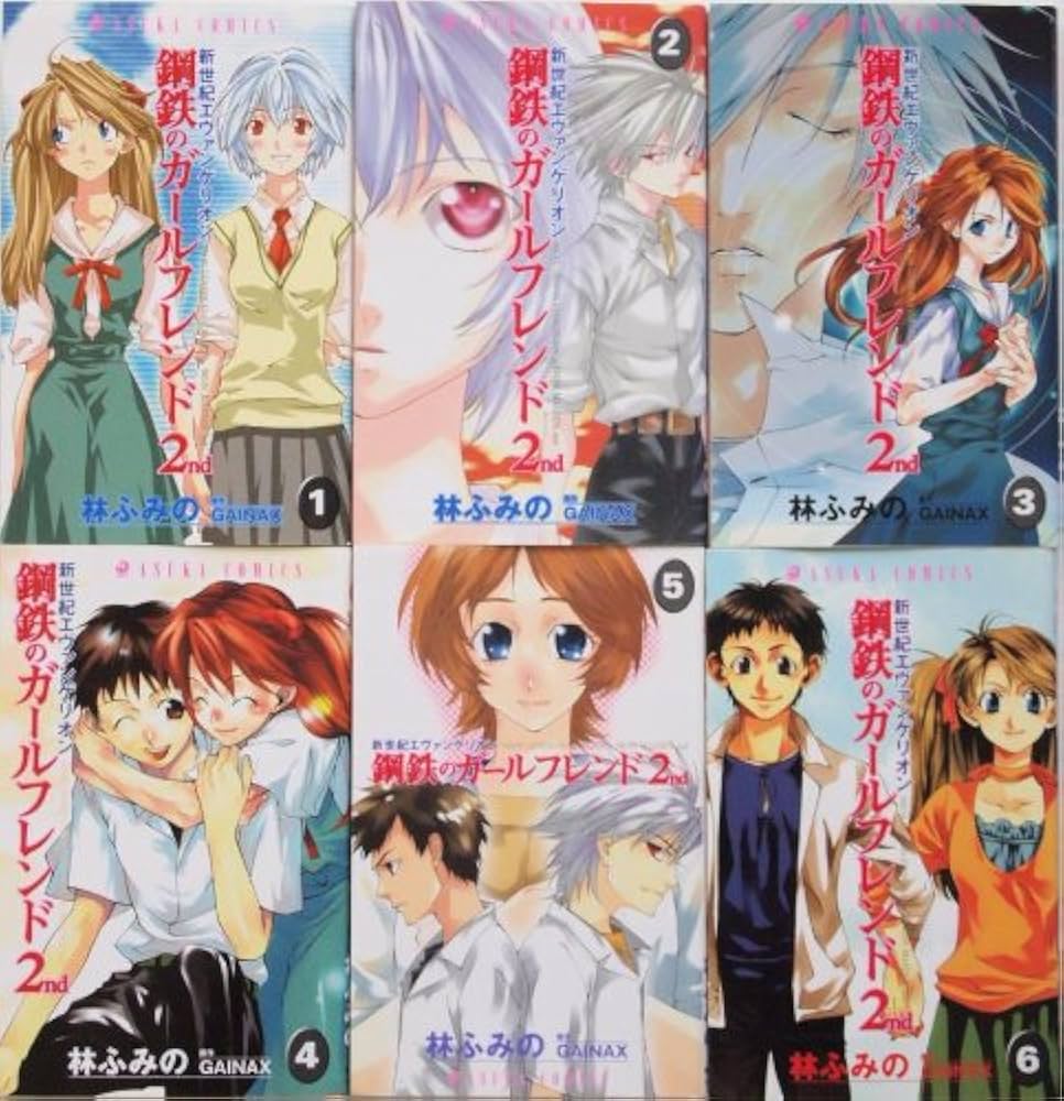 NEON　GENESIS　EVANGELION　全巻セット Neon Genesis Evangelion Collector's Edition Complete Set