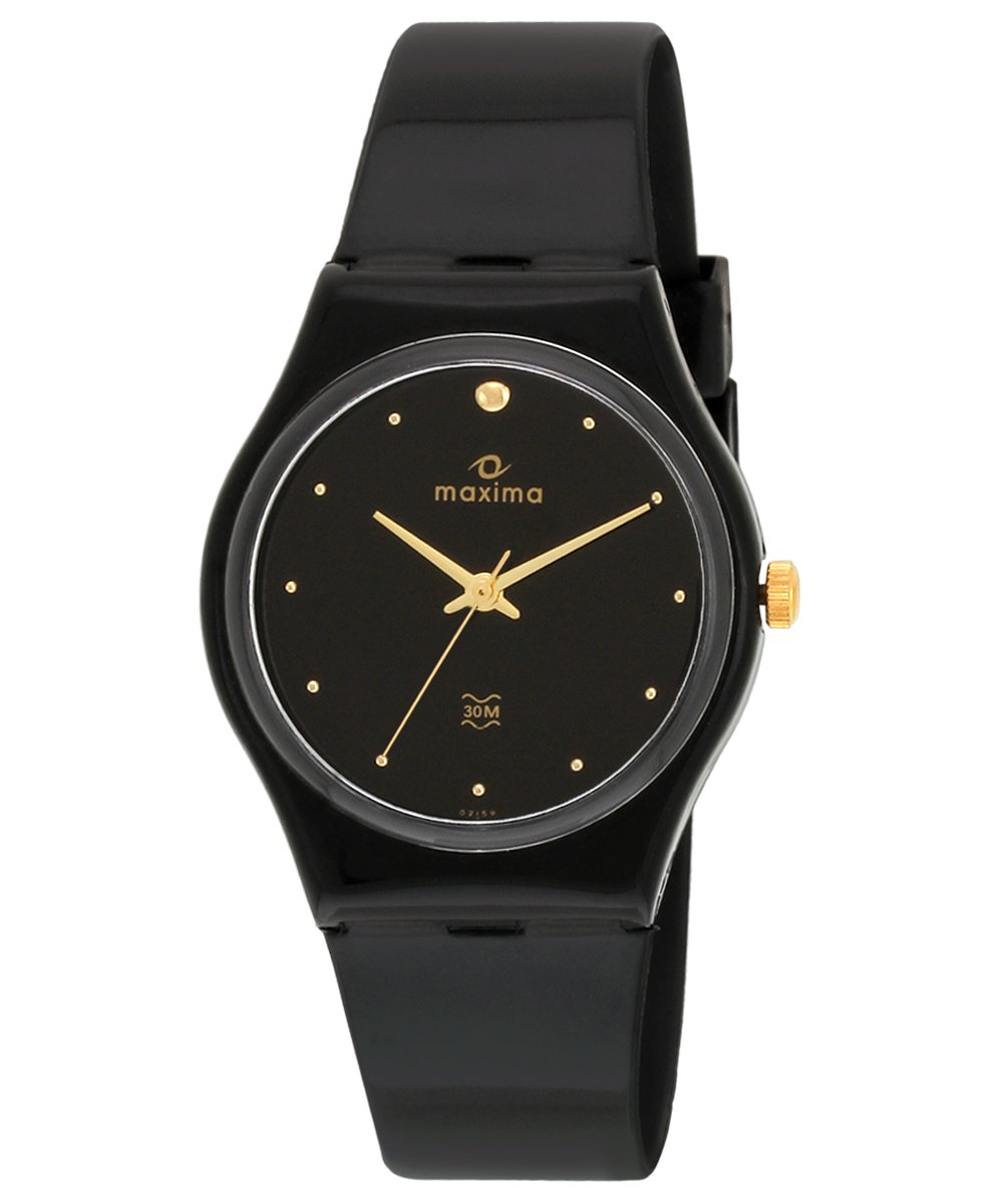Maxima Plastic Fiber Analog Black Dial Mens Watch - 02159Ppgw (B00JA6MX8C) Amazon Price History, Amazon Price Tracker