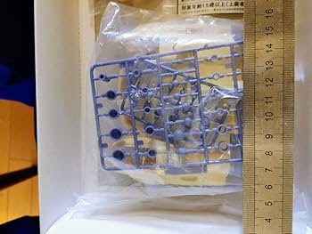 Amazon.co.jp: 対G戦闘機ガルーダ 1 350 ガレージキット