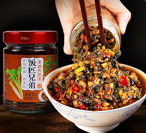 即食麻辣辣椒? ?椒貢菜 チリソースセット 双椒? 新?辣? 湖南特?泡菜下?菜?菜 ?菜 配菜 ?味菜 健康蔬菜零食 唐辛子味噌 湖南特産キムチ 下料理漬物ザーサイ 漬物 野菜間食 菜食 咸菜?家特?拌面? 蔬菜素食小吃 外婆菜 梅干菜 香辣?卜おつまみ