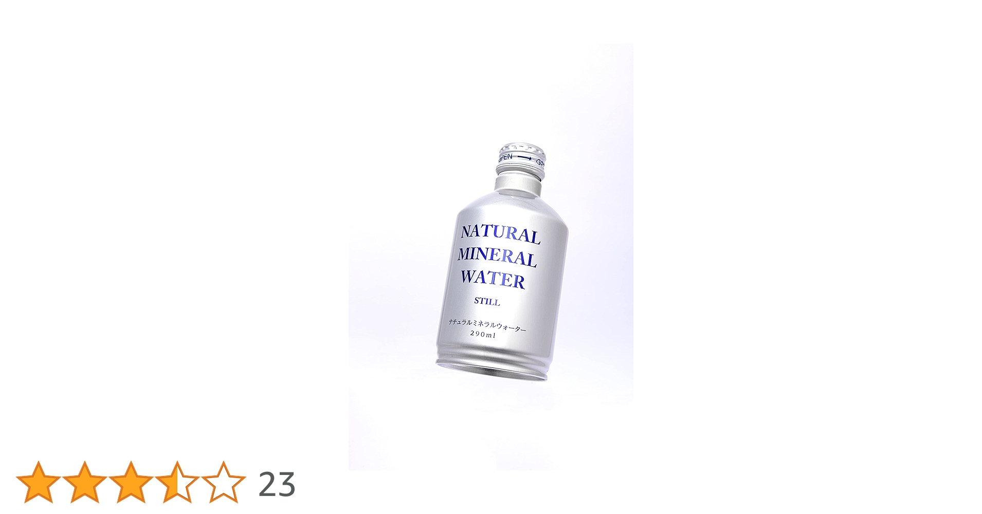 BANDAI ナチュラルミネラルウォーター 290ml 61O4msURzBL.jpg_BO30,255,255,