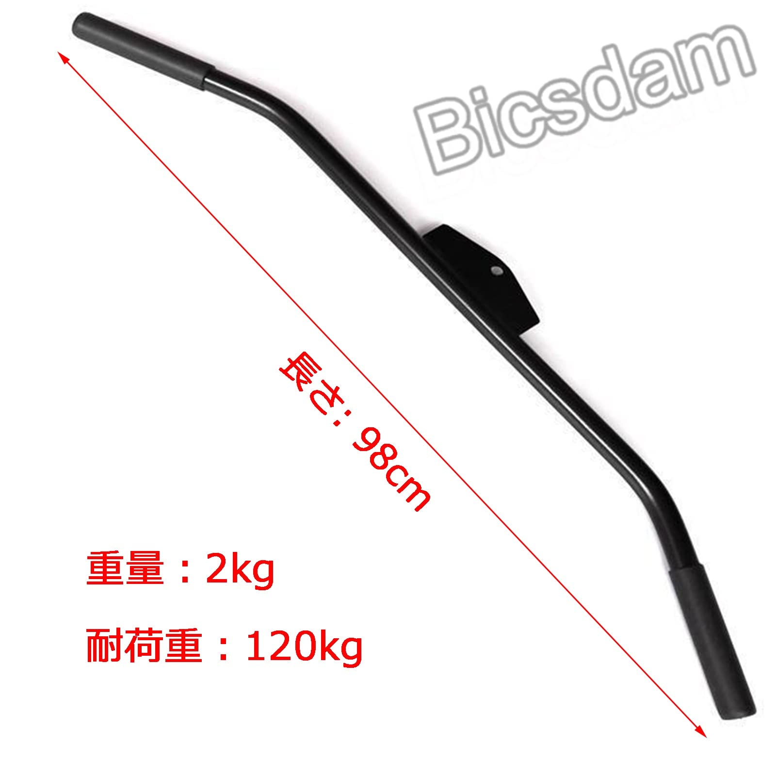 Amazon.co.jp: ラットプルダウンバー ゴム製のハンドルが付い、LAT