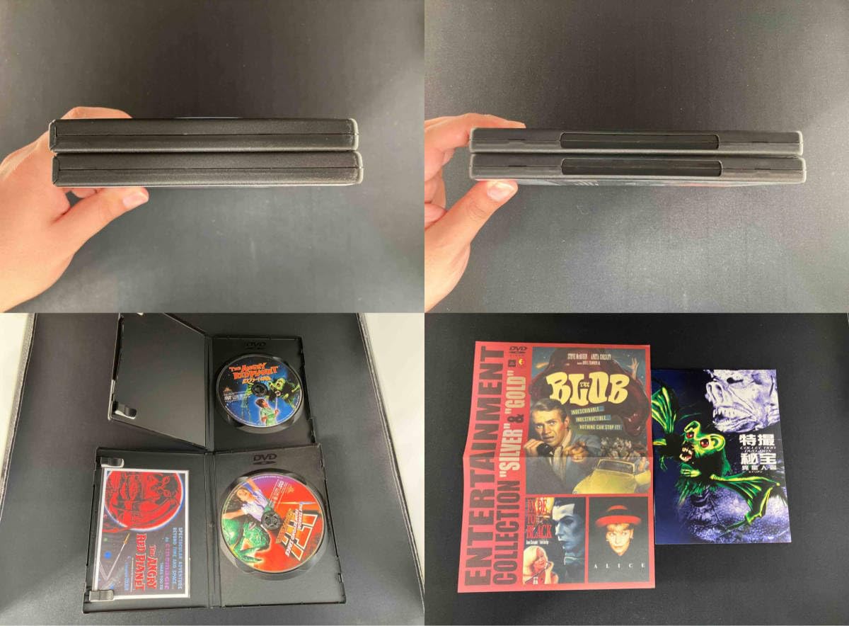 エイリアン映画　特撮秘宝DVDBOX 巨大アメーバの惑星　恐怖の火星探検 Amazon.co.jp: DVD 特撮秘宝コレクションDVD-BOX(異星人篇) 巨大