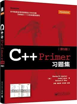 Amazon.com: C++ Primer习题集（第5版）: [美]斯坦利·李普曼（Stanley