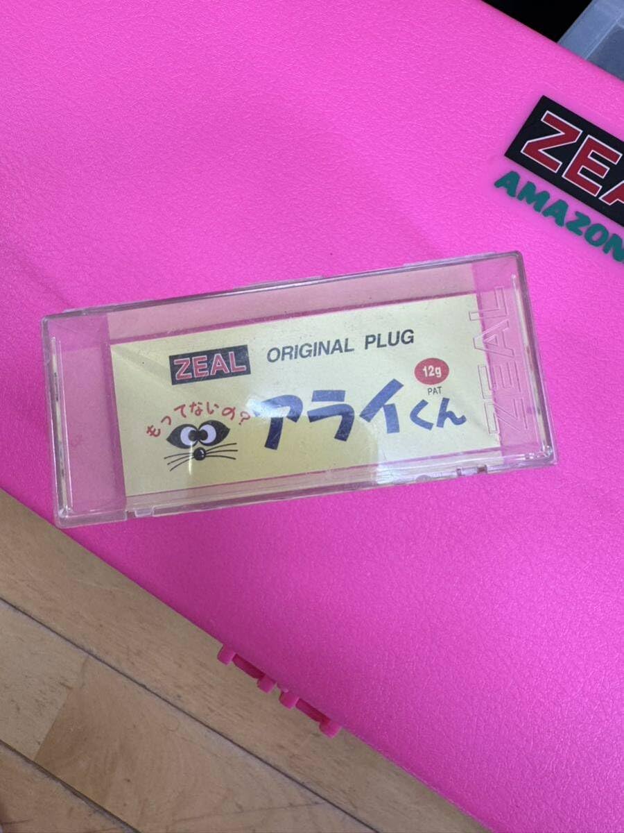 Amazon.co.jp: ZEAL ズイール アライくん 山中湖三周年記念 限定