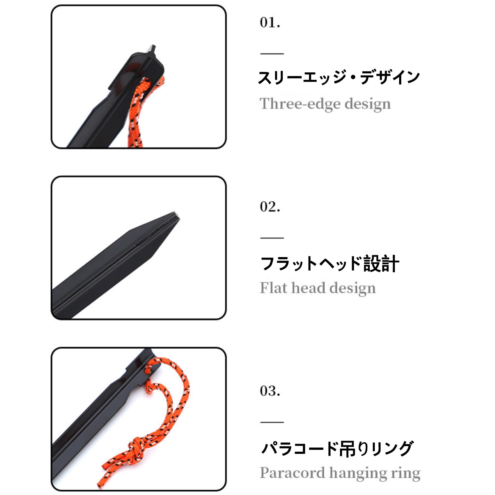 Amazon.co.jp: ソリッド ペグ テーク キャンプ スノーピーク ペグ
