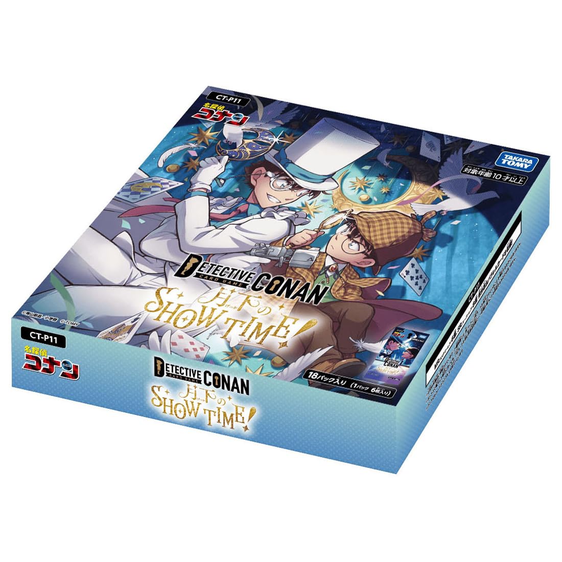 Amazon.co.jp: タカラトミー 名探偵コナン TCG CT-P11 Case-Booster 11