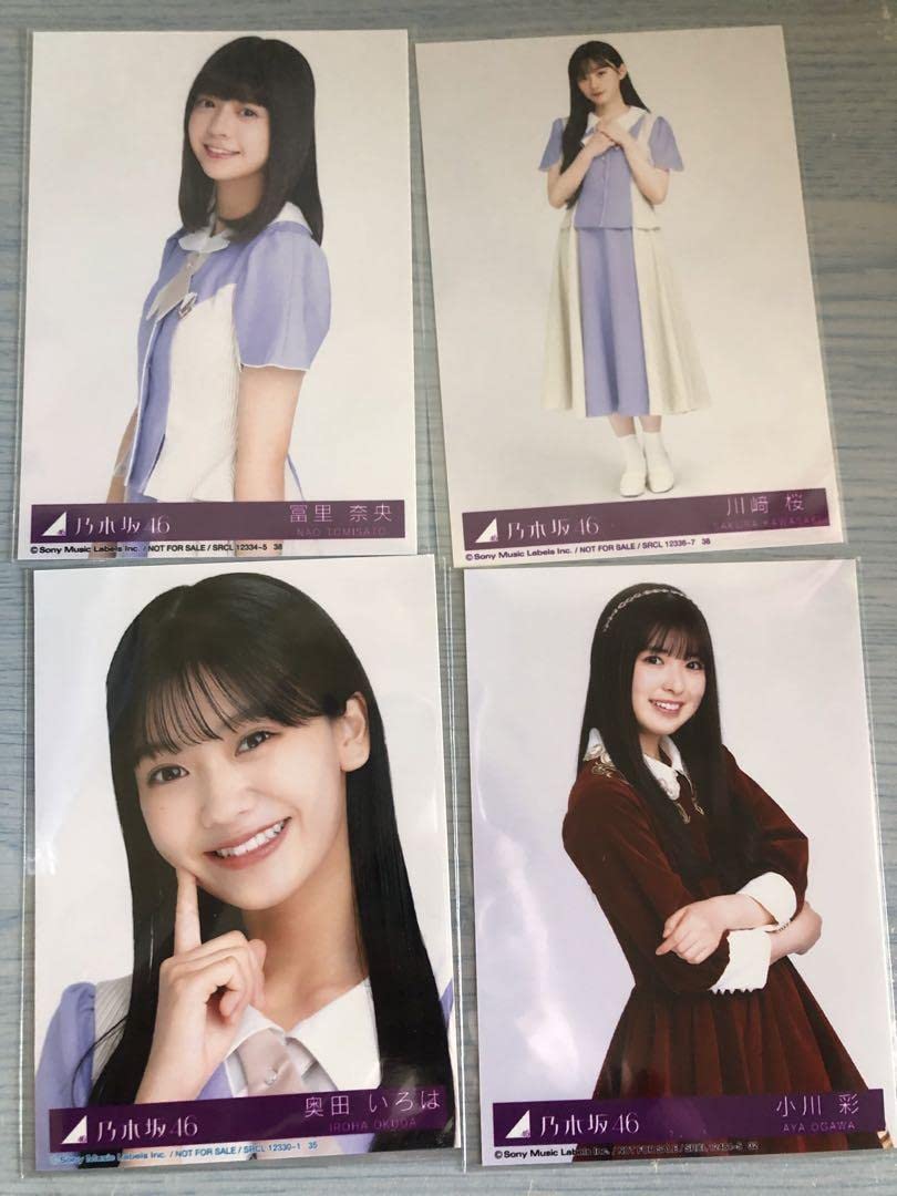 乃木坂 5期生 生写真 乃木坂46・5期生の集合ショットも「N46MODE vol.2」裏表紙3