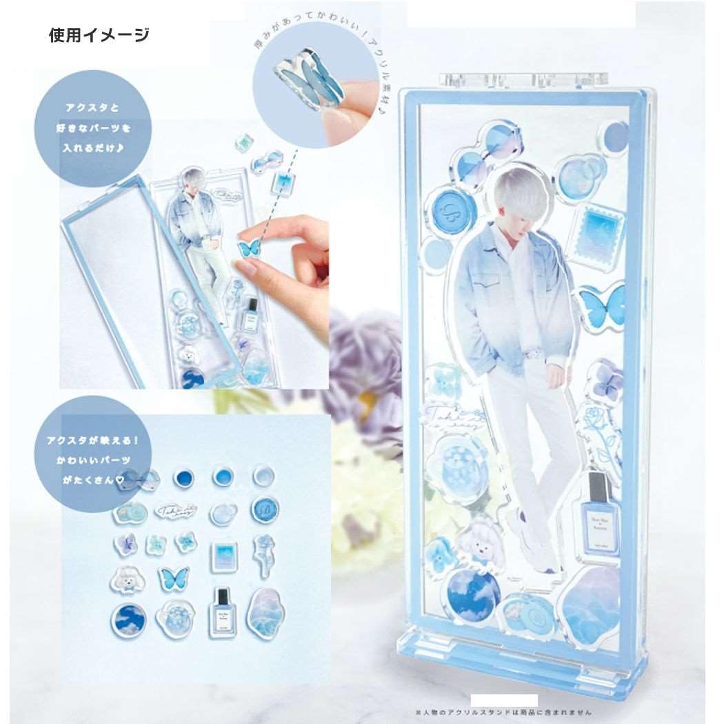 Amazon.co.jp｜ピックミーカラー[アクリルスタンドケース]アクスタ