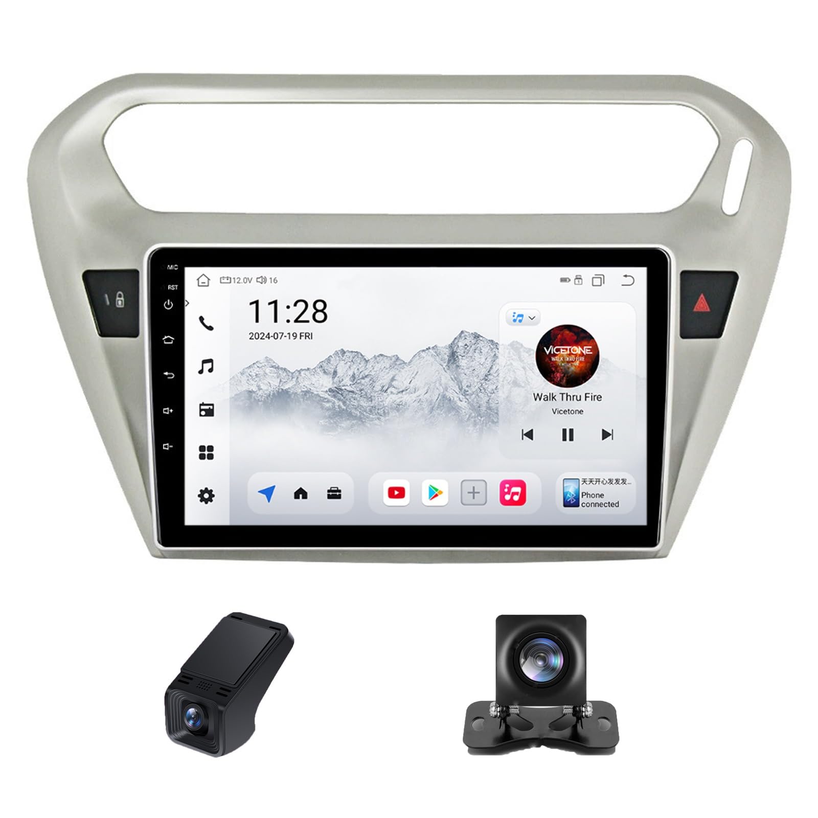 Autoradio 2 DIN M200S/2K haute résolution pour Citroën C-Élysée 2012-2016 - 8