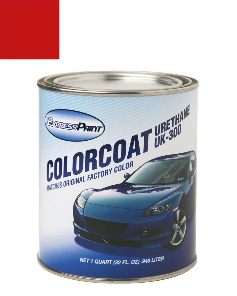 画材 to Amazon.com: ColorRite Quart for Nissan 300ZX Automotive