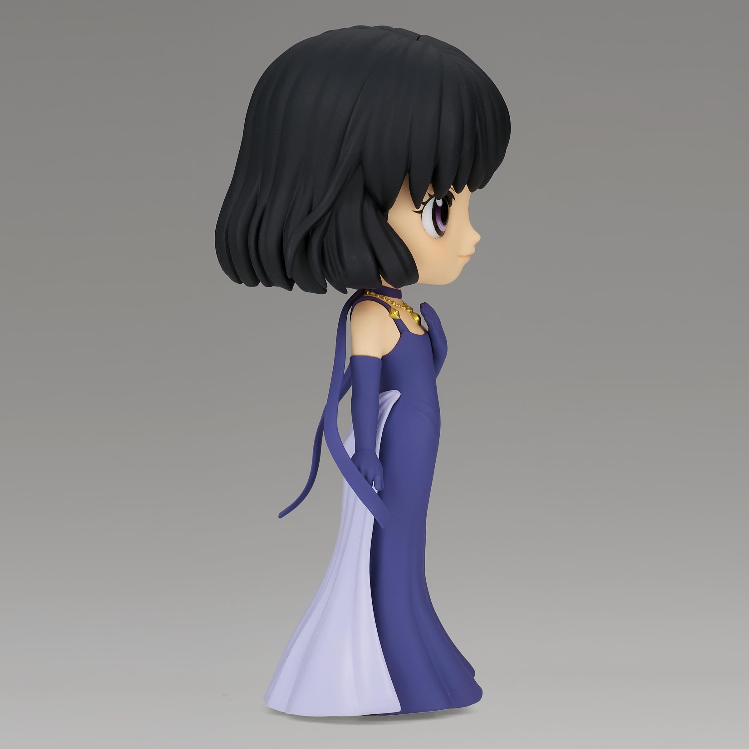 Amazon.com: Banpresto - Pretty Guardian Sailor Moon Eternal The