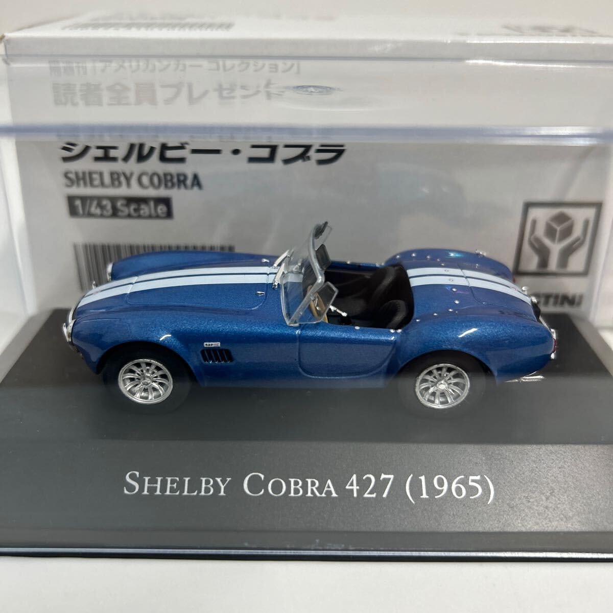 Amazon | デアゴスティーニ アメリカンカーコレクション 1/43 SHELBY