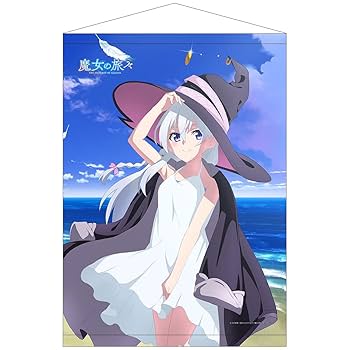 Amazon.co.jp: カーテン魂 魔女の旅々 描き下ろしB2タペストリー