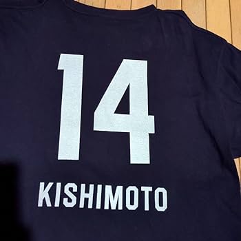 超お宝 実使用 オーセンティック 岸本隆一 シューティングシャツ