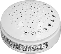 Vista 1 de Máquina de sonido para niños, proyector de luz nocturna, rimas para guardería, Corán, sonidos relajantes, proyector de estrellas