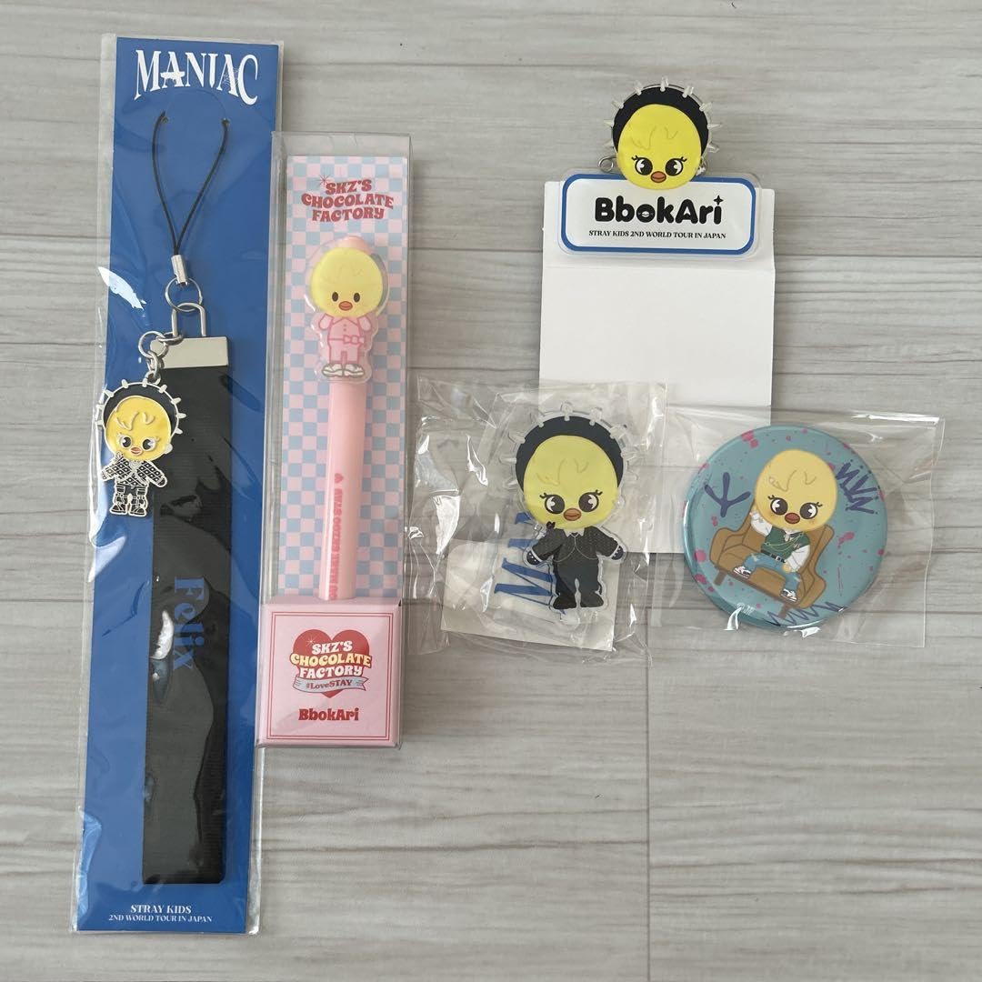 straykids フィリックス　グッツ Amazon.co.jp: スキズ BbokAri フィリックス グッズ : おもちゃ