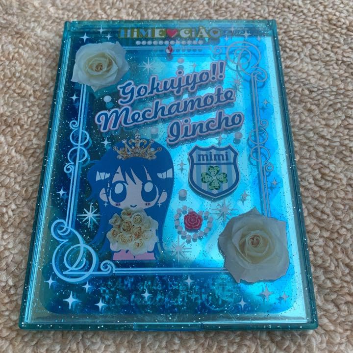 Amazon.co.jp: ちゃお付録セット めちゃモテ委員長沢山お値下
