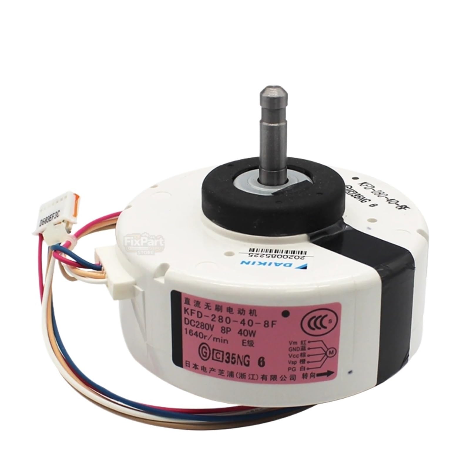 Bonzmxdkhq One Color Air Conditioning Fan Motor Kfd-280-40-8F