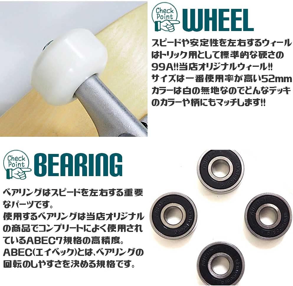 安心 保証 BAKER 【完成品】工具のオマケ付き!! - 通販 - www