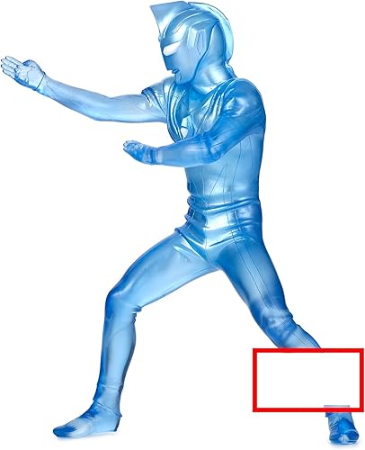 Miniatura 3 de Banpresto Figura de estatua valiente del héroe Ultraman Gaia Ultraman AGUL (V2) (ver.B)