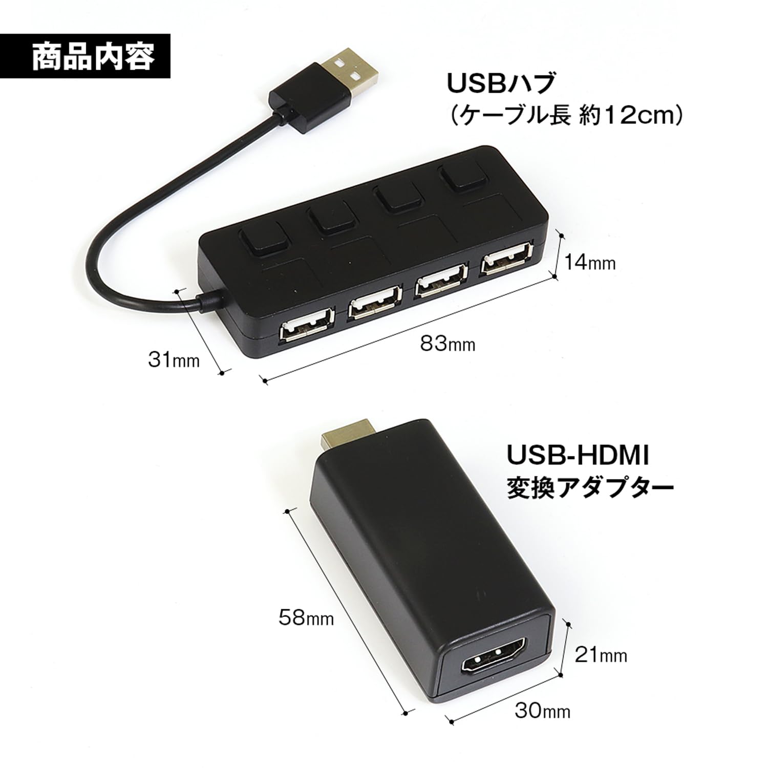 DA-DVD01 MAXWIN HDMI出力アダプターセット Amazon | MAXWIN(マックスウィン) DA-DVD01 DA-DVD02 対応 HDMI出力