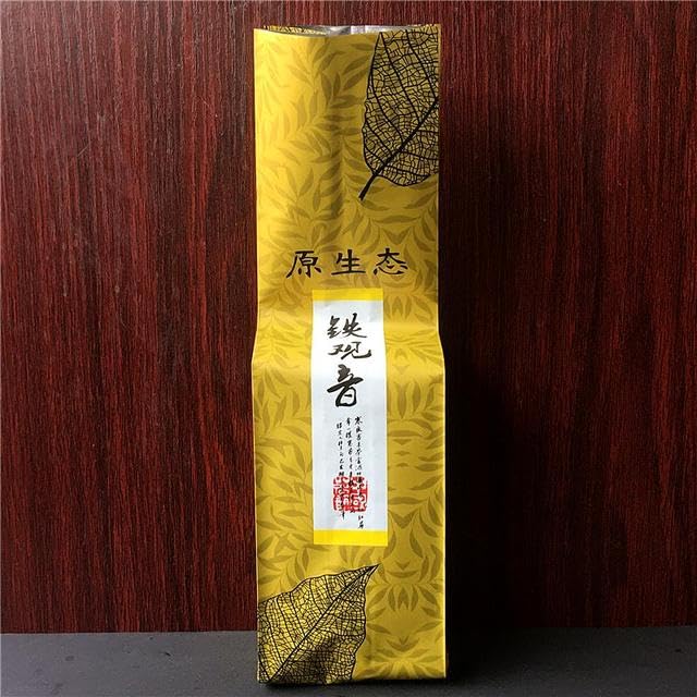 TEAAE- 250g China TieGuanYin Oolong Tea Set Vacuum Plastic Bags Anxi Tie Green Tea Recyclable Compression Packing Bag (5A 250gCNTGY010)
