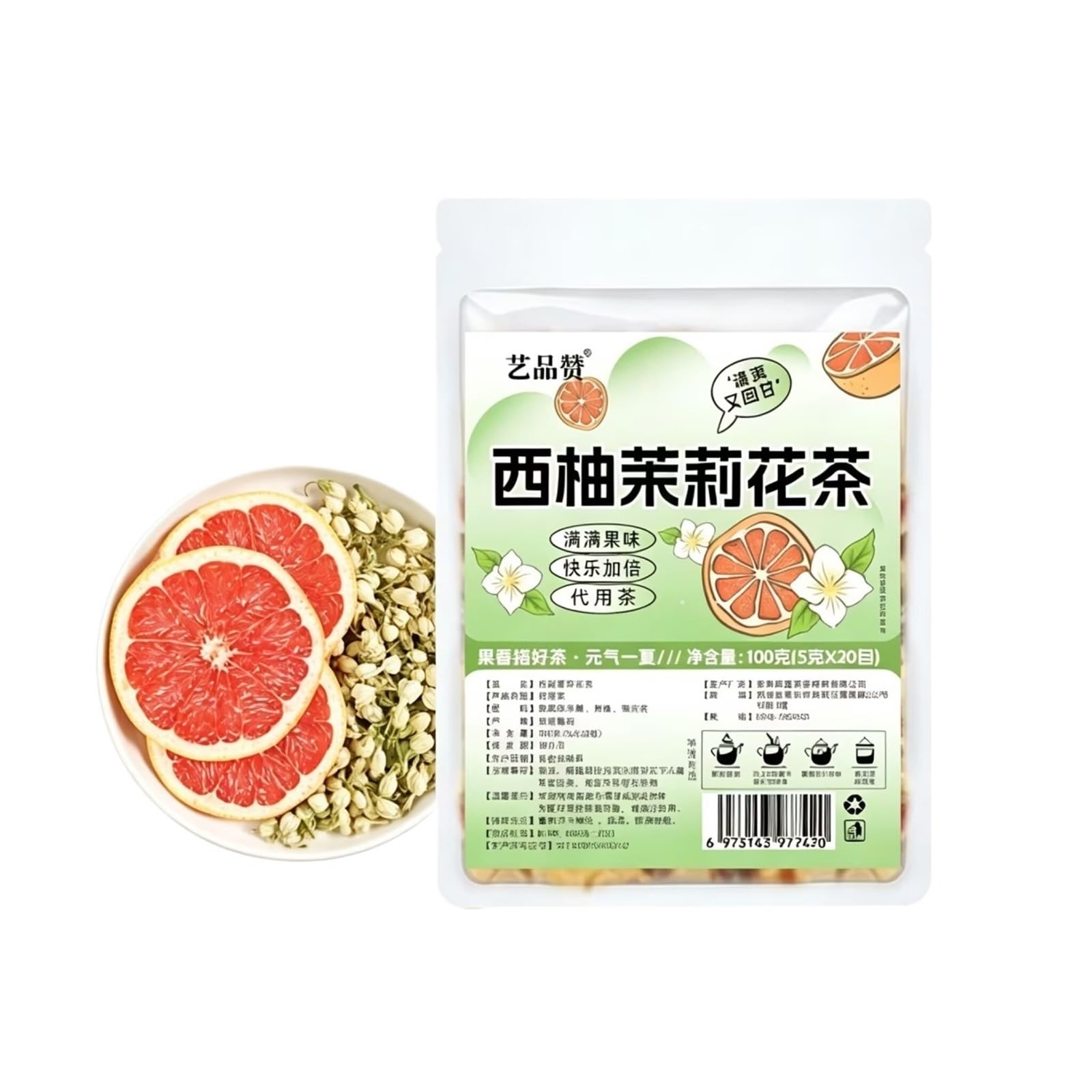 Herbata jaśminowo-grejpfrutowa, owoce letnie, torebki zimnego naparu, 5 g x 20 torebek (łącznie 100 g)(3pcs)