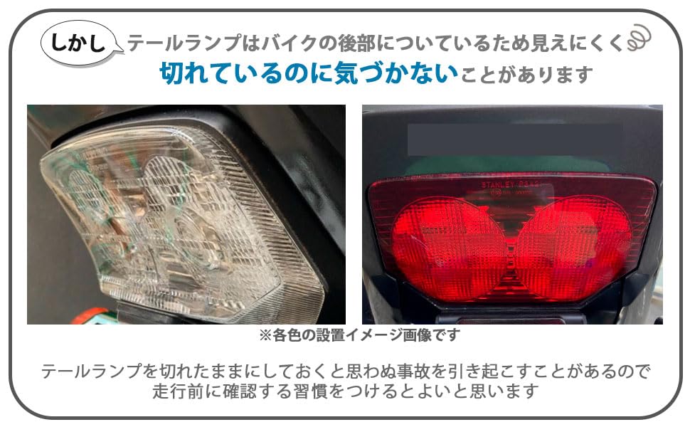 Amazon | ホンダ 用 LED テール ランプ スモール ブレーキ ウインカー