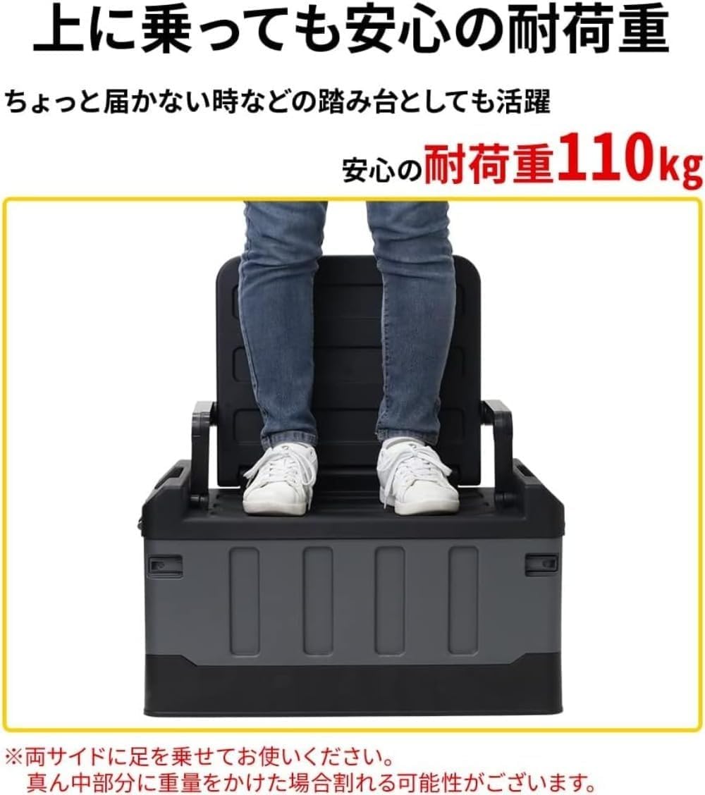 SIG SAUER オリコン　折りたたみコンテナ　ボックス　チェア　サバゲー SIG SAUER オリコン 折りたたみコンテナ ボックス チェア サバゲー