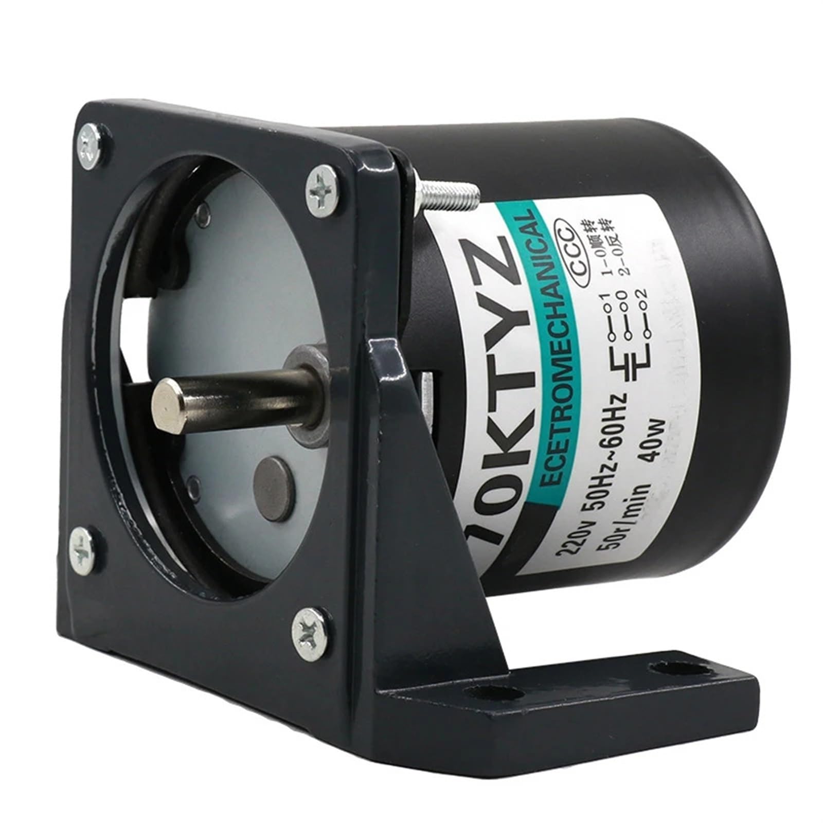 ZIDRMTKVK 70KTYZ 220V AC 40W Gear Motor Permanent Magnetic Synchronism with Bracket 1Pcs(15RPM)