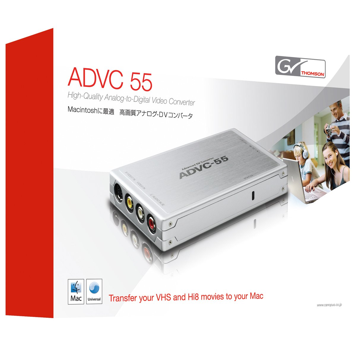 Amazon.co.jp: THOMSON CANOPUS ADVC-55 for Mac ADVC55(MAC