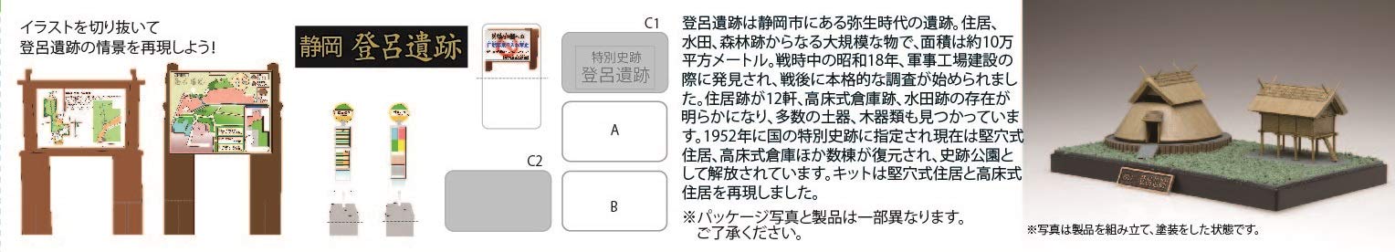Leishouer __PLACEHOLDER_BRAND_10__ __PLACEHOLDER_BRAND_10__ __PLACEHOLDER_BRAND_10__ ー No.27 __PLACEHOLDER_BRAND_10__ __PLACEHOLDER_BRAND_10__ __PLACEHOLDER_BRAND_10__ 27
