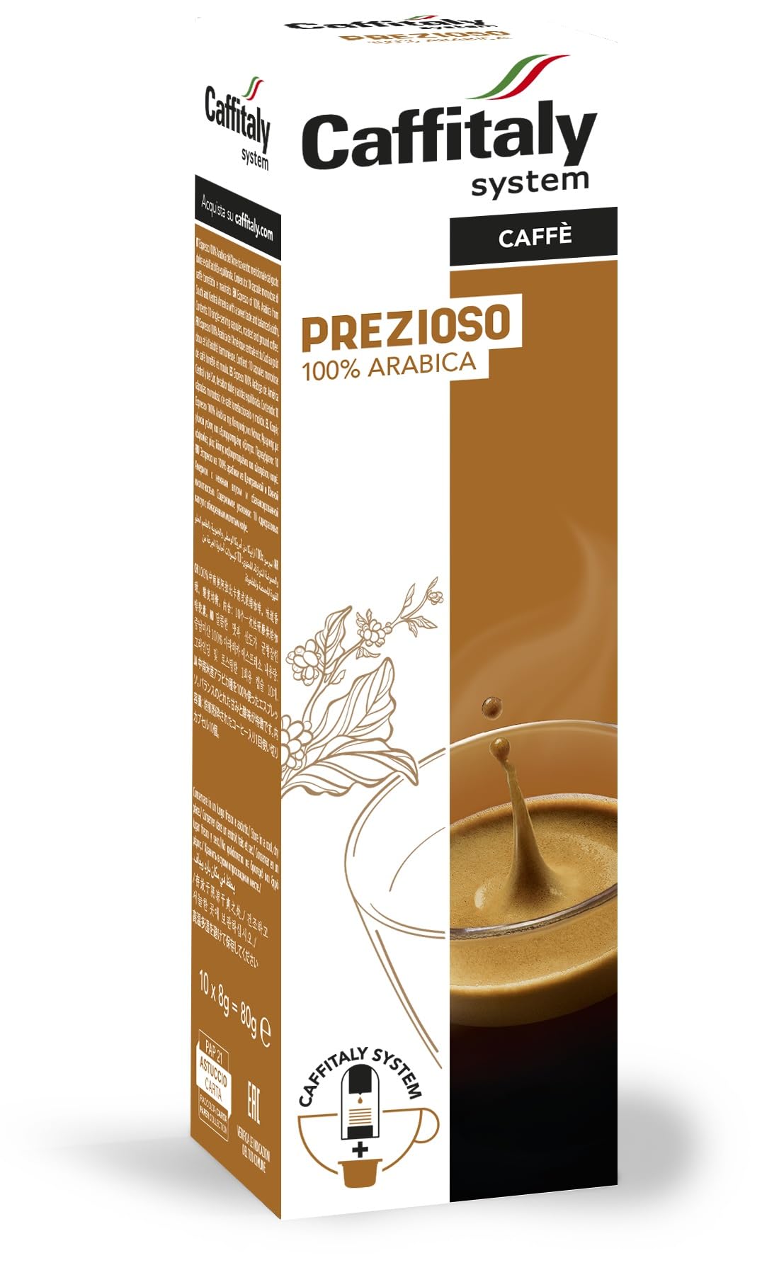 Amazon.co.jp: 【公式】Caffitaly | カフィタリー専用コーヒーカプセル