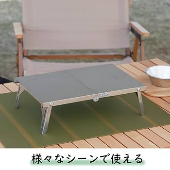 【2way ミニテーブル】 サイドテーブル｜2wayミニテーブル - territory