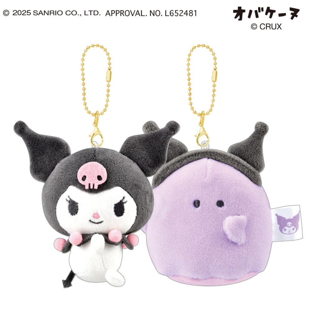 ♥ LIZLISA サンリオ クロミ ぬいぐるみキーホルダー　即購入可♥ LIZ LISA（キャラクターグッズ）のフリマアイテム一覧