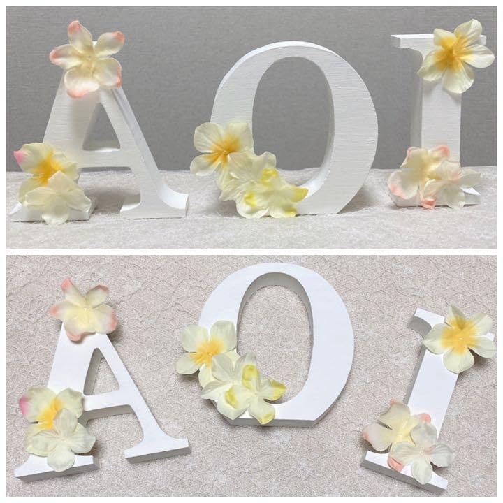アルファベット イニシャル オブジェ オーダー受付！ ウェルカムスペース アルファベット イニシャル オブジェ オーダー受付！ ウェルカム