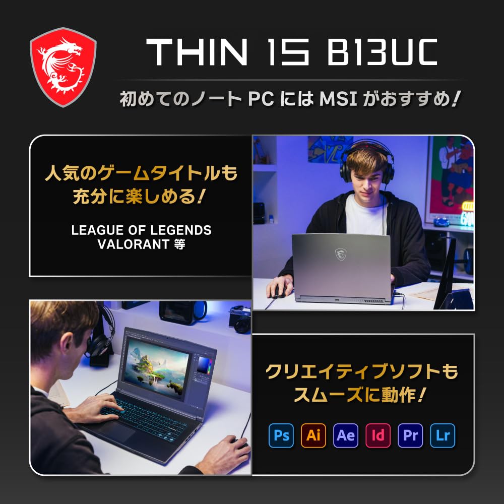 Amazon.co.jp: 【NVIDIA RTX 3050搭載・薄型軽量】MSIゲーミングノート 