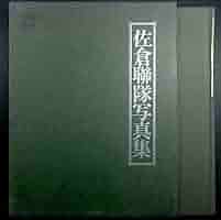 61O5xnUW9zL._AC_SY200_QL15_.jpg