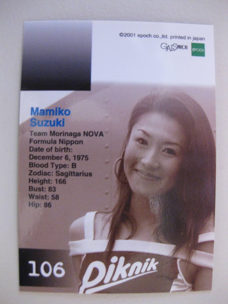 美品❣️CALEE❣️キャリー❣️MAー1ブルゾン MAISON SPECIAL（メゾンスペシャル）の「《UNISEX》Heavy-Weight