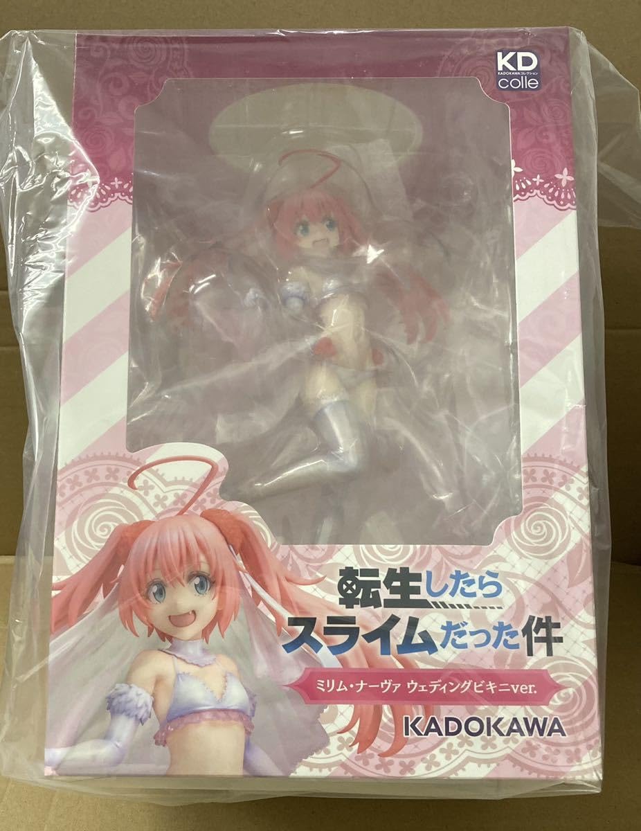 Amazon | ミリム ナーヴァ フィギュア ウェディングビキニver. 転スラ  