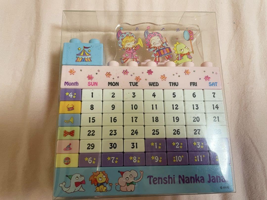 Amazon.co.jp: りぼん展 矢沢あい 天使なんかじゃない カレンダー 万年